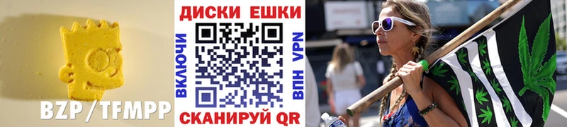 ЭКСТАЗИ TESLA  Снежногорск 