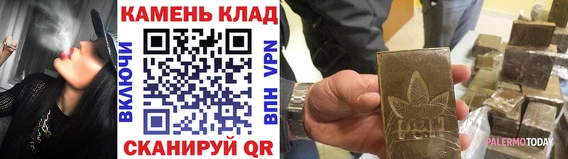 Гашиш ice o lator  Снежногорск 