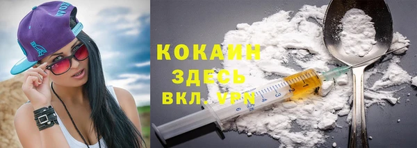 Альфа ПВП Кукмор
