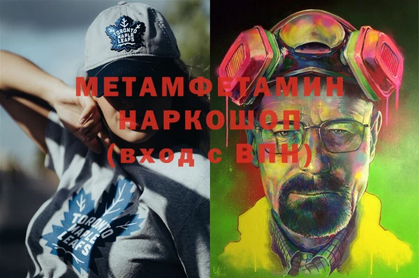 дистиллят марихуана Алзамай