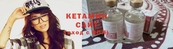 таблы Кулебаки