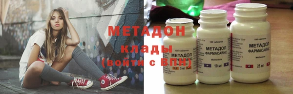 твердый Алексин