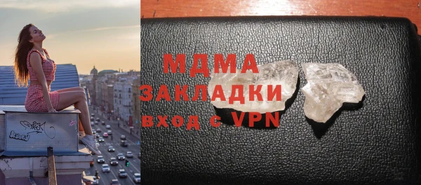 твердый Алексин