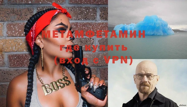 герыч Алексеевка
