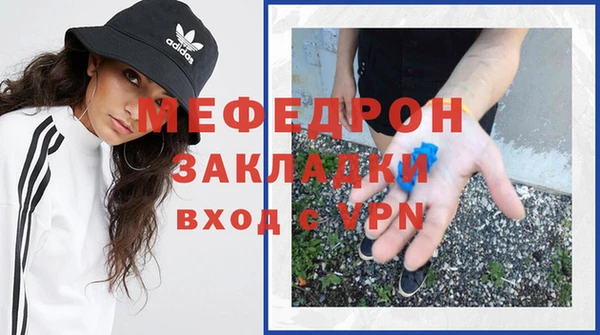 мдпв Приозерск