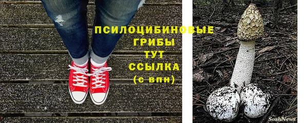 дистиллят марихуана Протвино