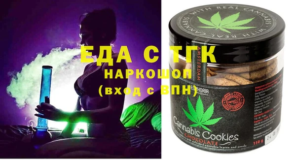 твердый Алексин