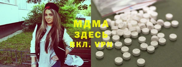 твердый Алексин