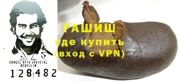 твердый Алексин