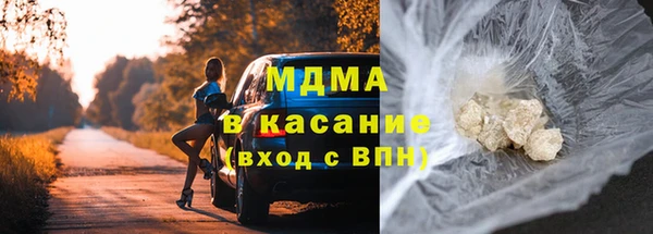 дистиллят марихуана Алзамай