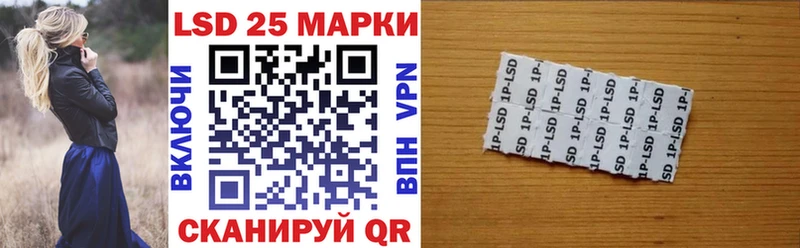 купить наркотики сайты  Снежногорск  Наркотические марки 1500мкг 